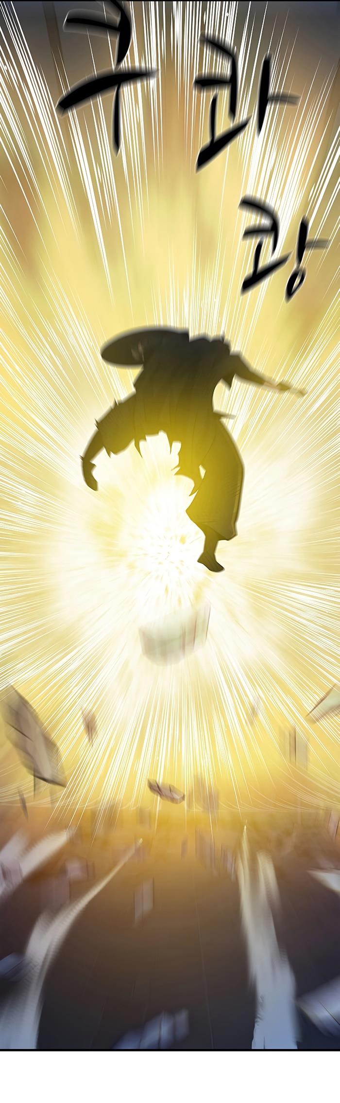 The Tutorial is Too Hard Chap 110 - Next Chap 111