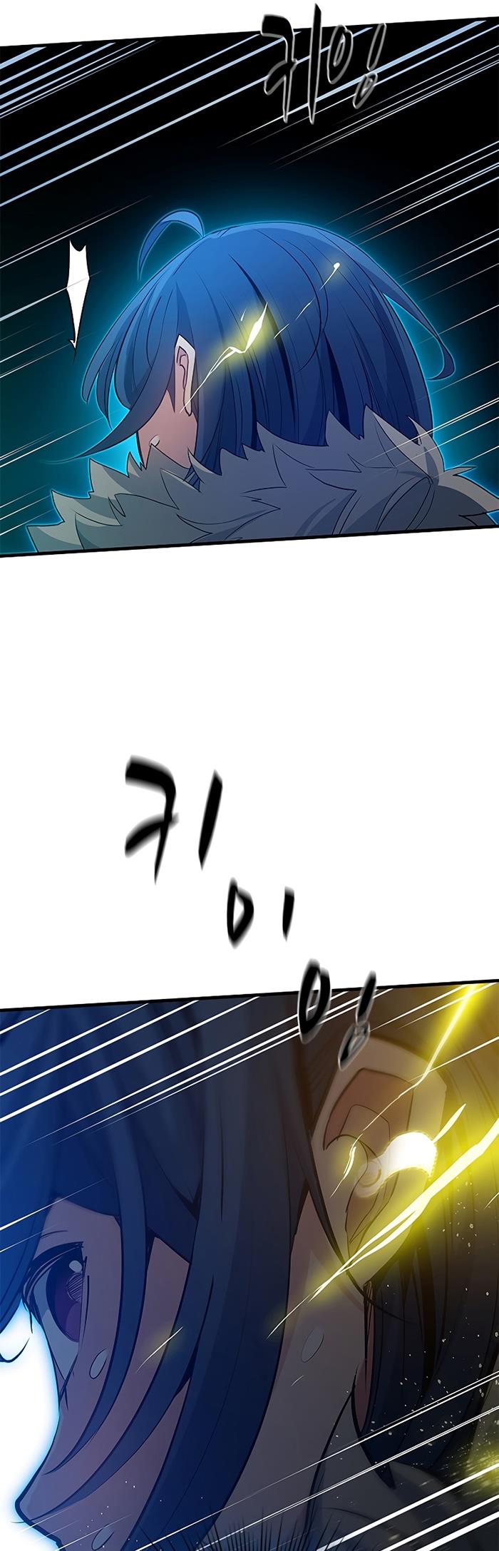 The Tutorial is Too Hard Chap 110 - Next Chap 111