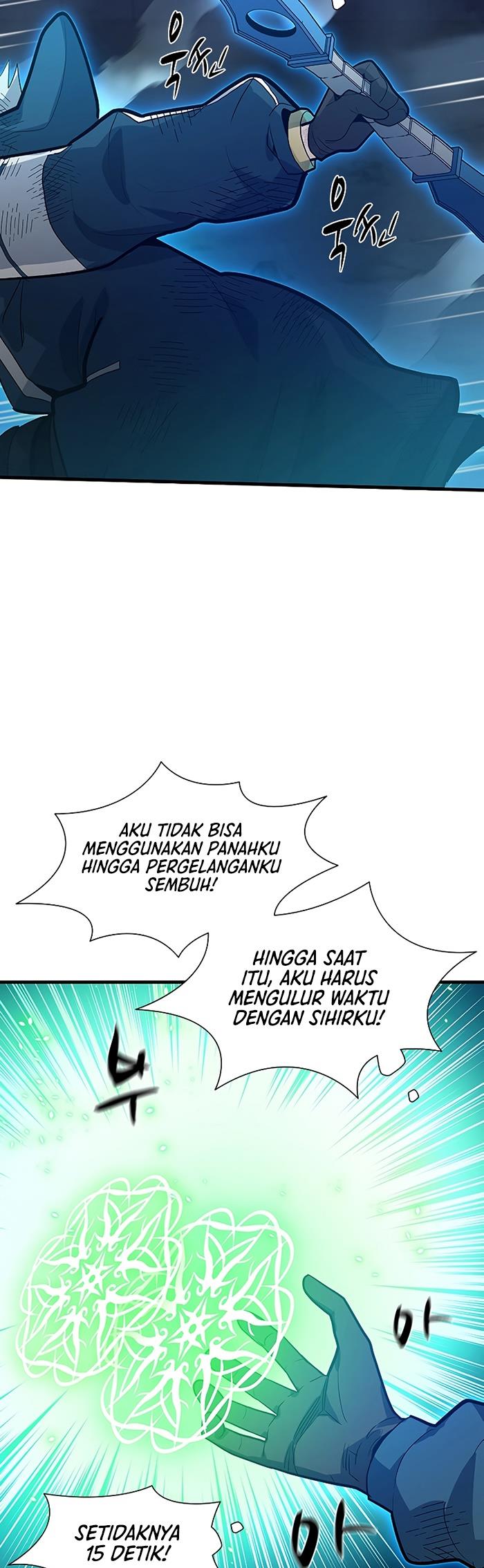 The Tutorial is Too Hard Chap 110 - Next Chap 111