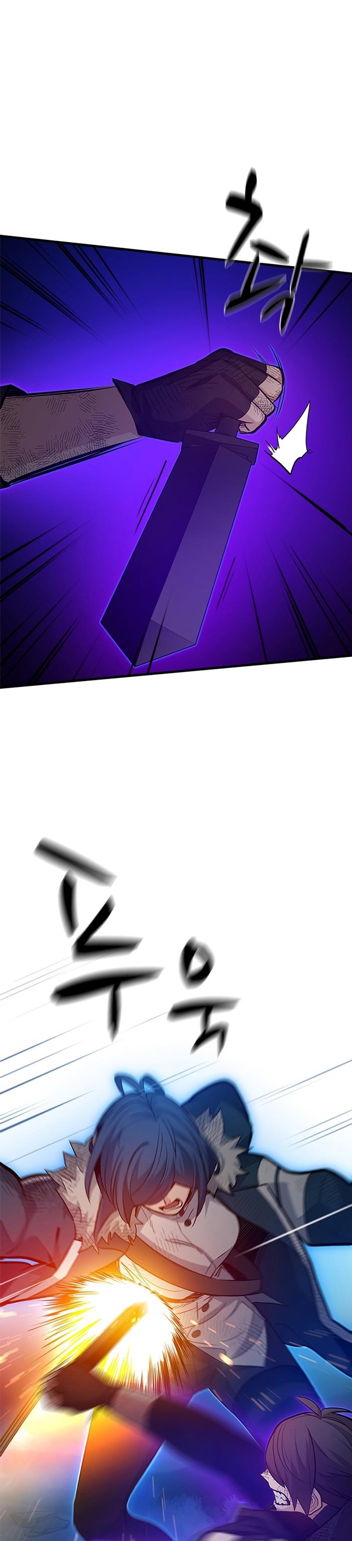 The Tutorial is Too Hard Chap 111 - Next Chap 112