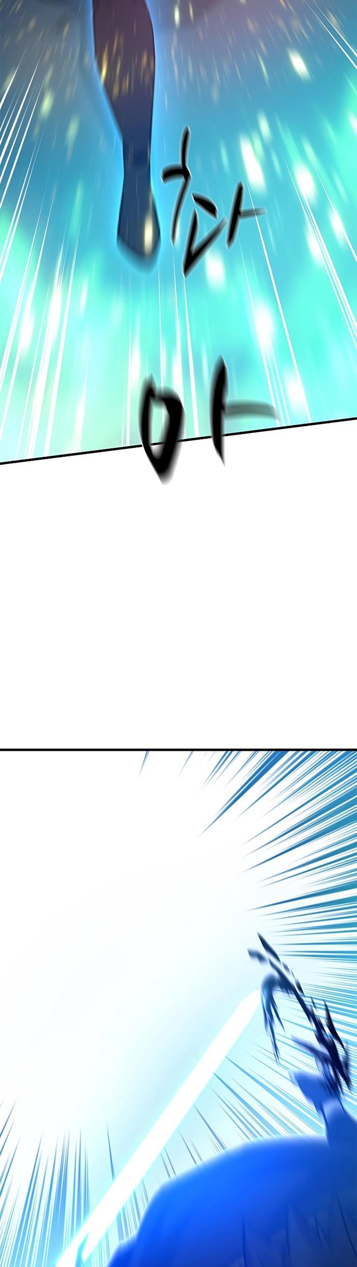 The Tutorial is Too Hard Chap 112 - Next Chap 113