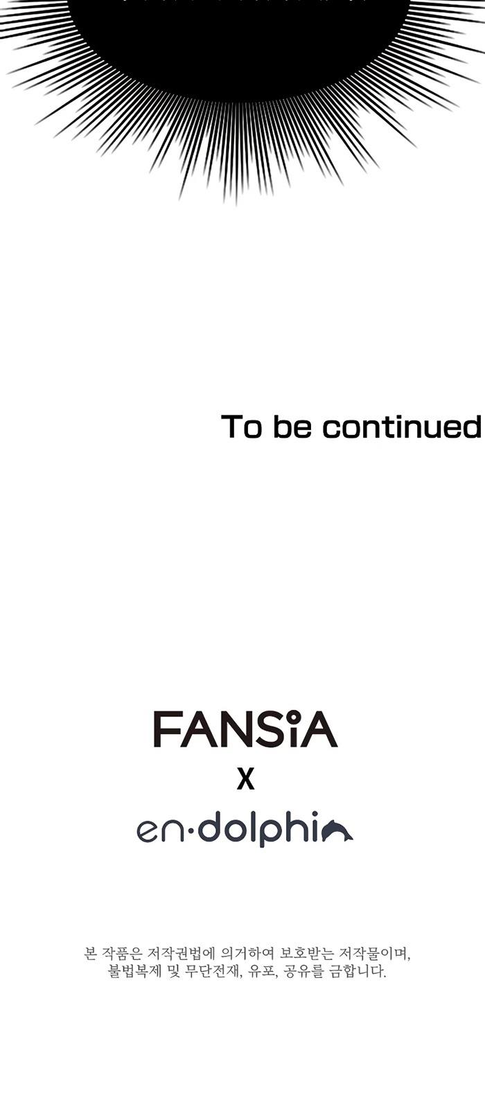 The Tutorial is Too Hard Chap 112 - Next Chap 113