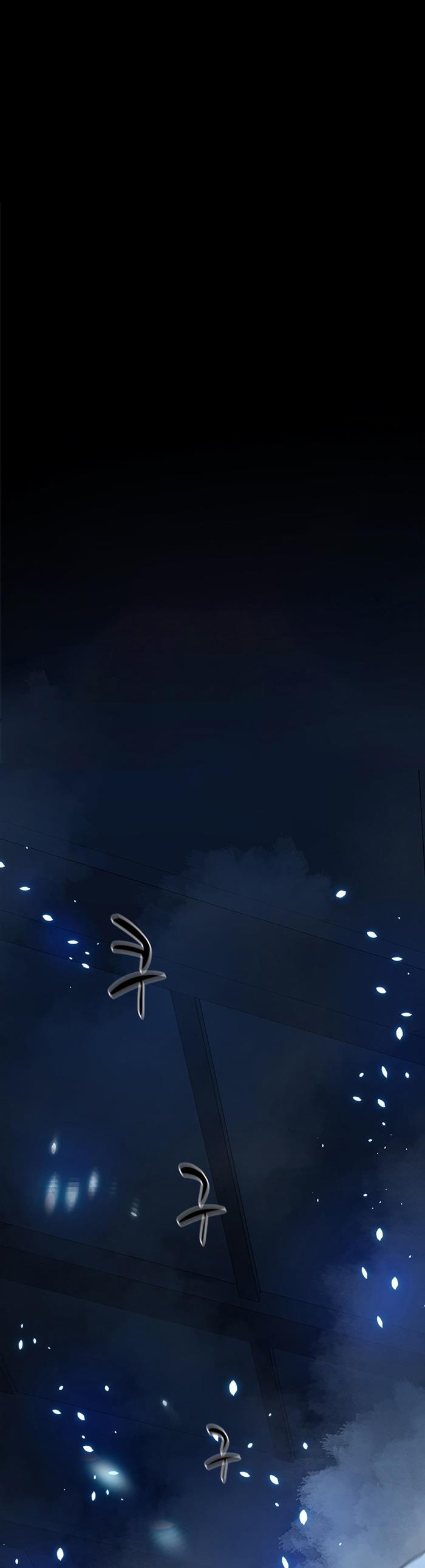 The Tutorial is Too Hard Chap 112 - Next Chap 113