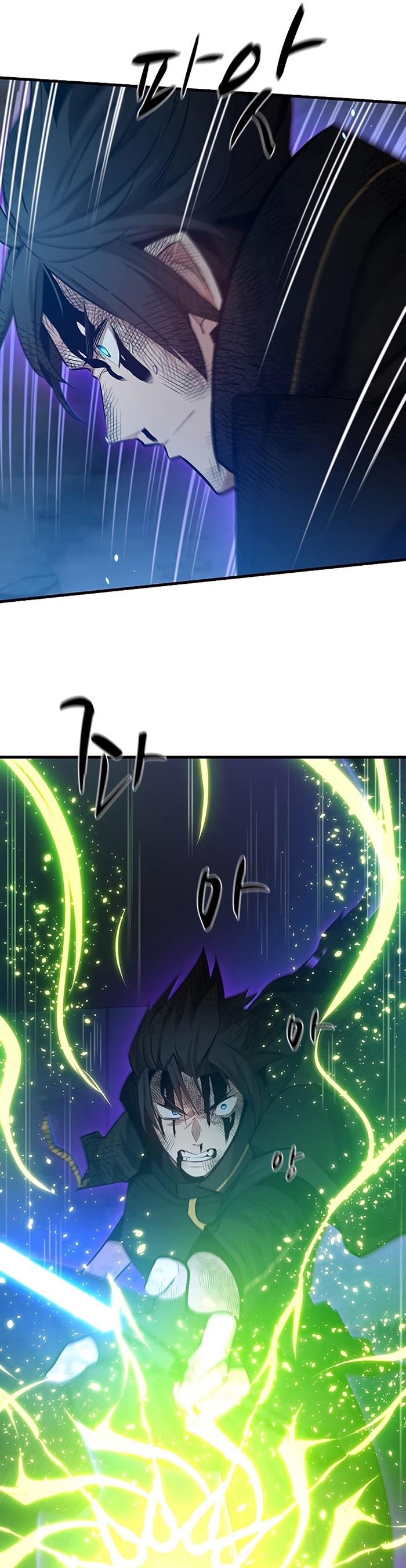 The Tutorial is Too Hard Chap 112 - Next Chap 113