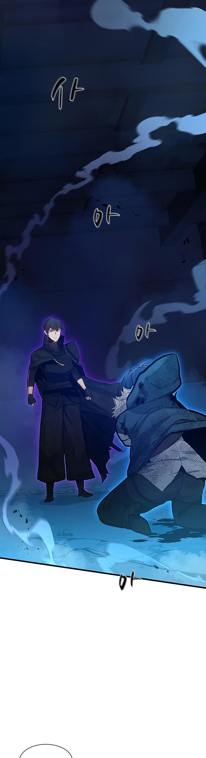 The Tutorial is Too Hard Chap 113 - Next Chap 114