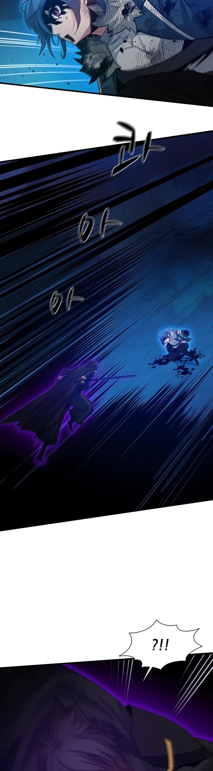 The Tutorial is Too Hard Chap 113 - Next Chap 114