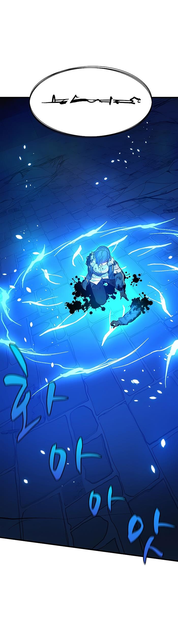 The Tutorial is Too Hard Chap 113 - Next Chap 114