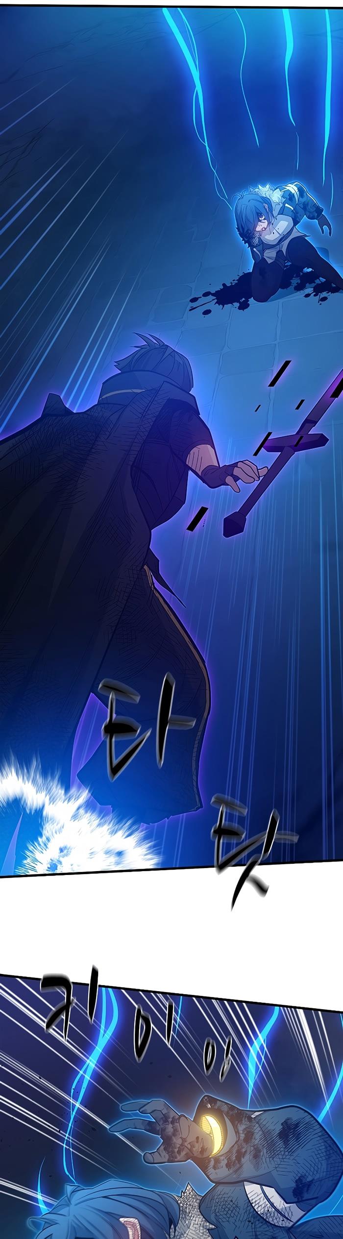 The Tutorial is Too Hard Chap 113 - Next Chap 114