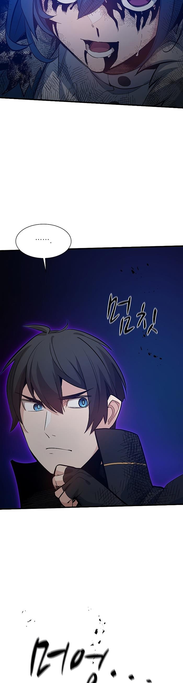 The Tutorial is Too Hard Chap 113 - Next Chap 114