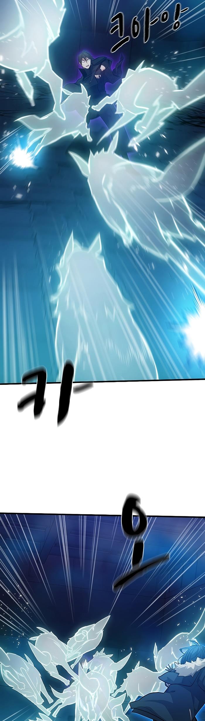 The Tutorial is Too Hard Chap 113 - Next Chap 114