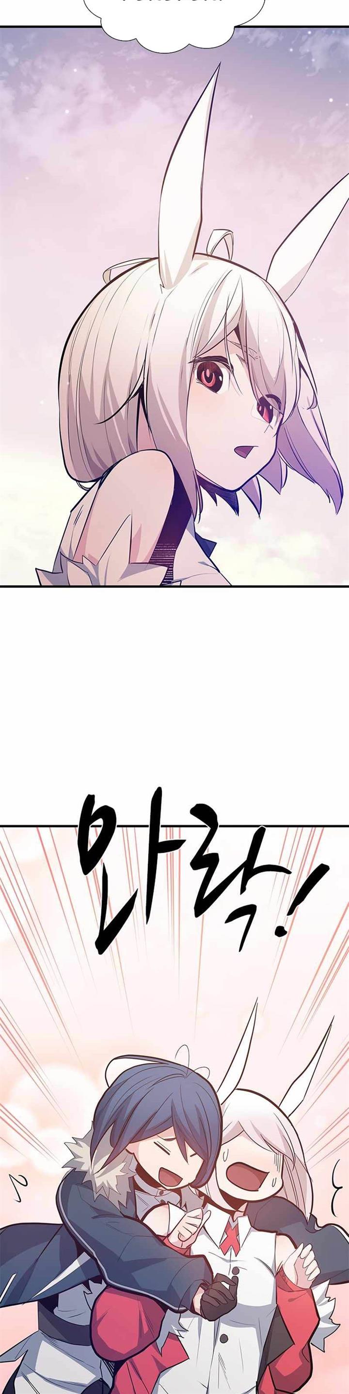 The Tutorial is Too Hard Chap 114 - Next Chap 115