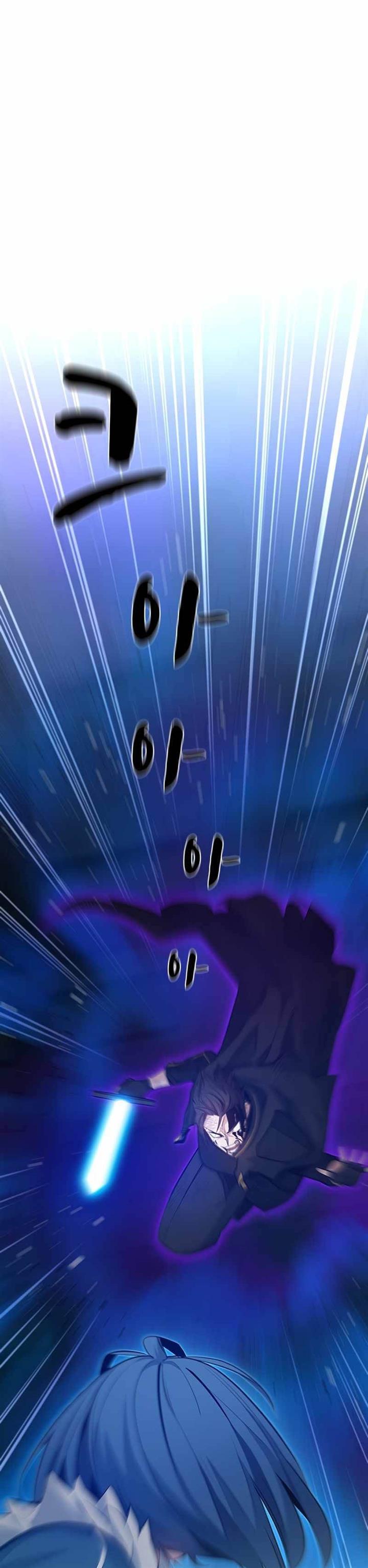 The Tutorial is Too Hard Chap 114 - Next Chap 115