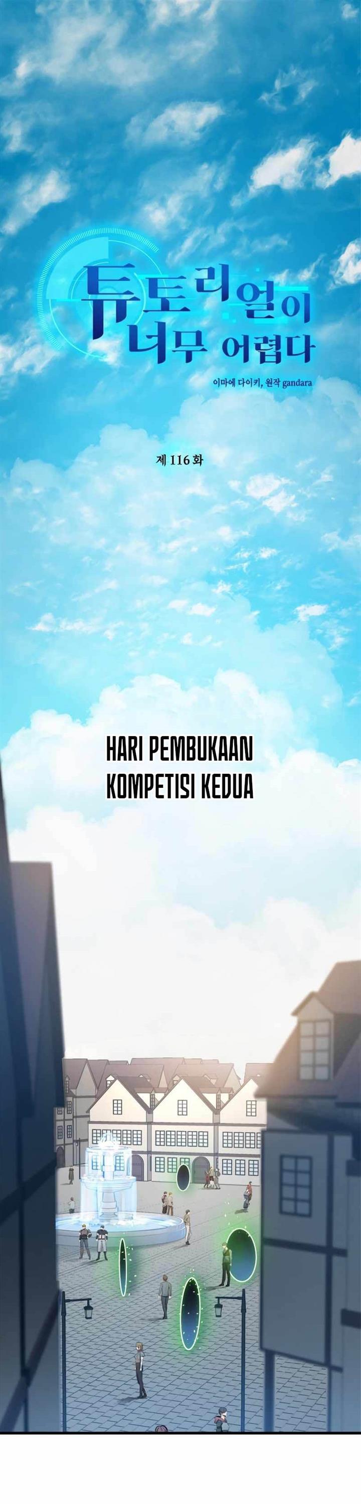 The Tutorial is Too Hard Chap 116 - Next Chap 117