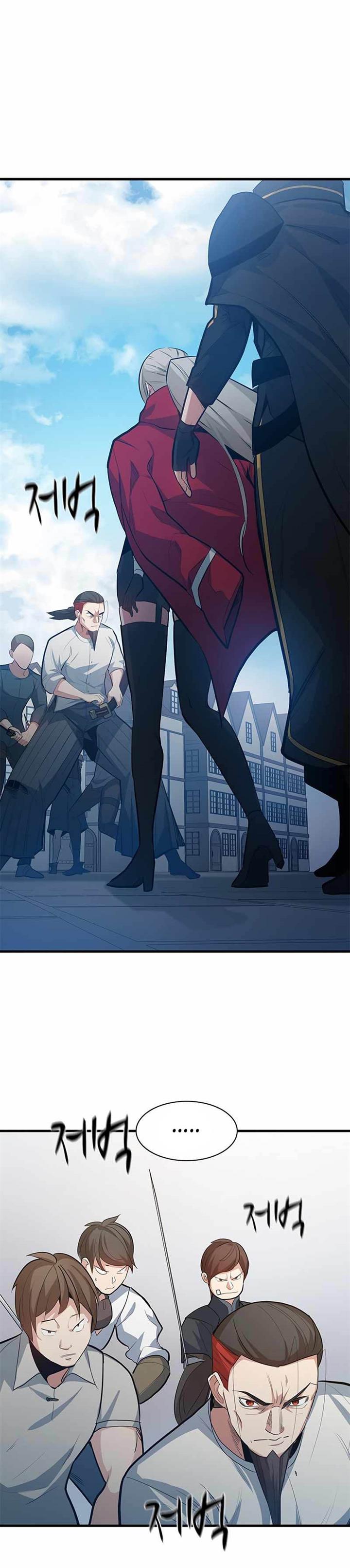 The Tutorial is Too Hard Chap 116 - Next Chap 117