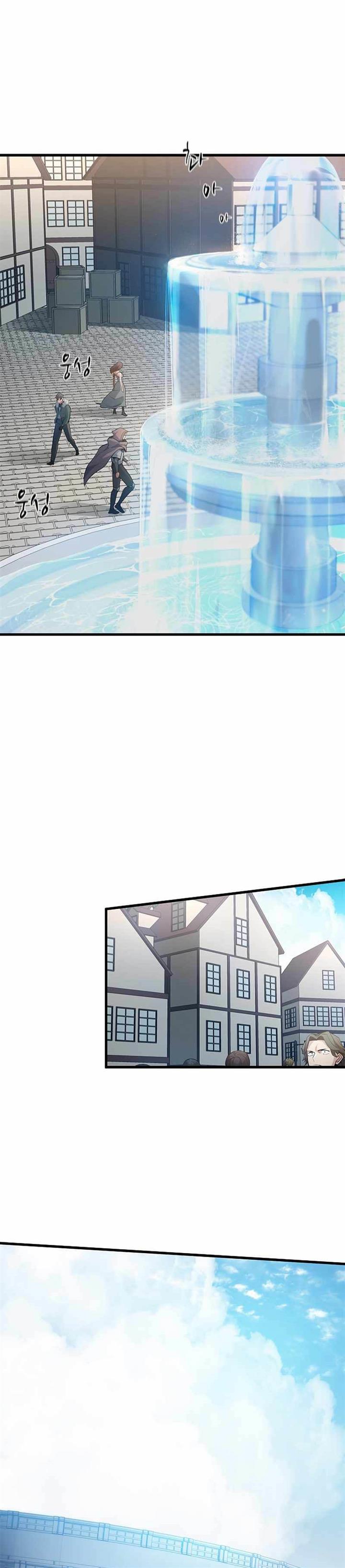 The Tutorial is Too Hard Chap 116 - Next Chap 117