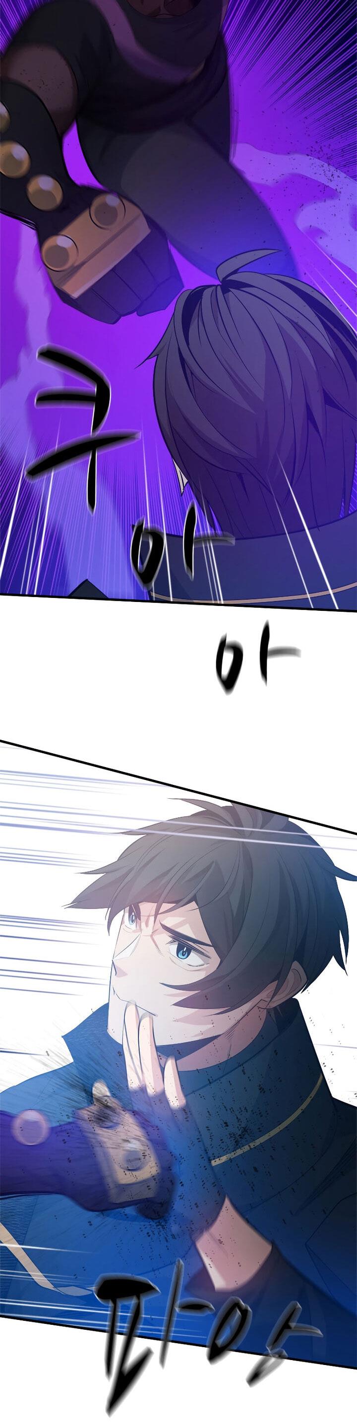 The Tutorial is Too Hard Chap 117 - Next Chap 118