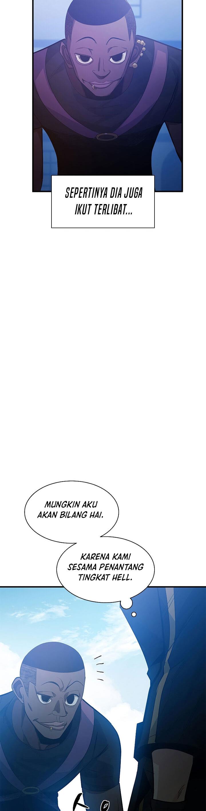 The Tutorial is Too Hard Chap 117 - Next Chap 118