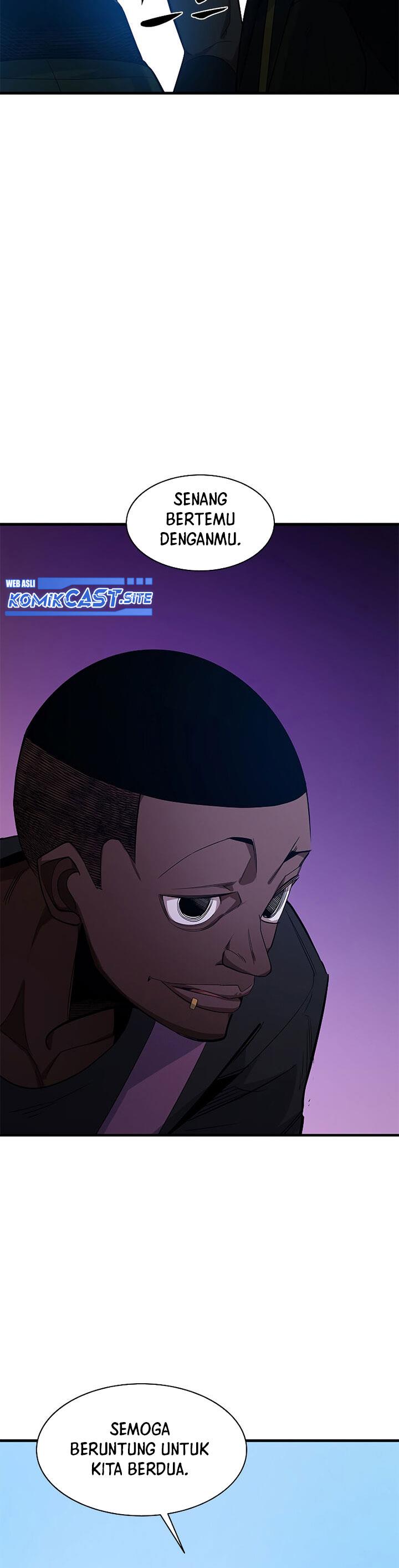 The Tutorial is Too Hard Chap 117 - Next Chap 118