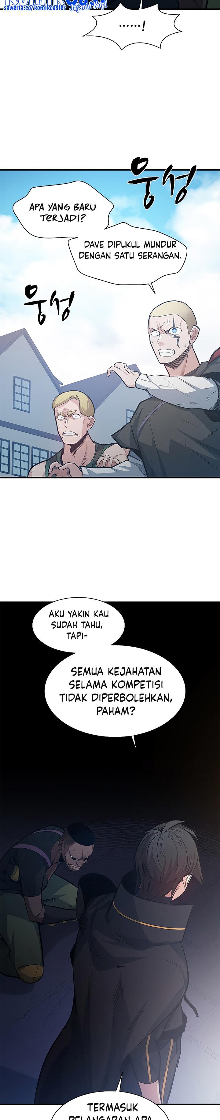 The Tutorial is Too Hard Chap 118 - Next Chap 119