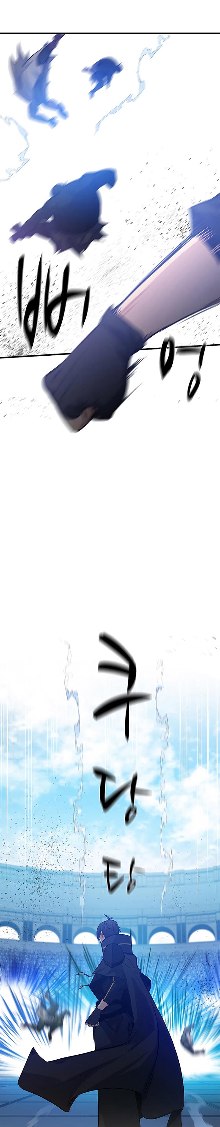 The Tutorial is Too Hard Chap 118 - Next Chap 119