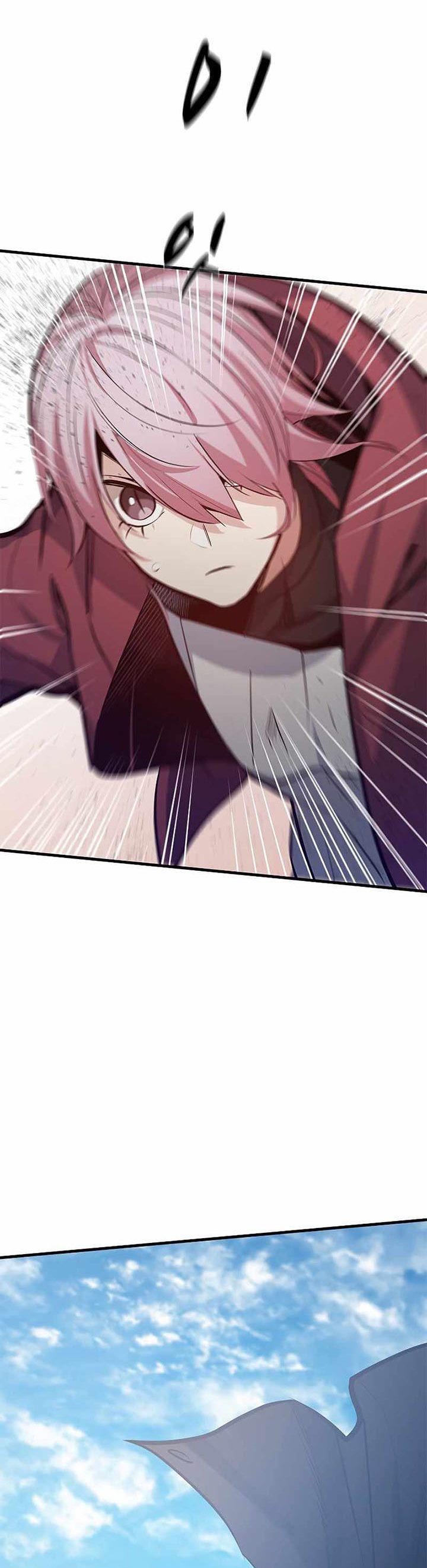 The Tutorial is Too Hard Chap 119 - Next Chap 120