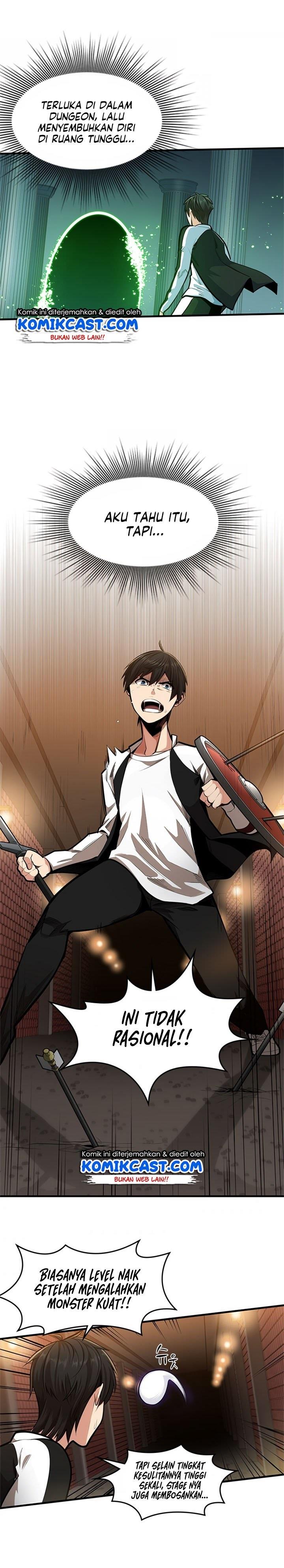 The Tutorial is Too Hard Chap 12 - Next Chap 13