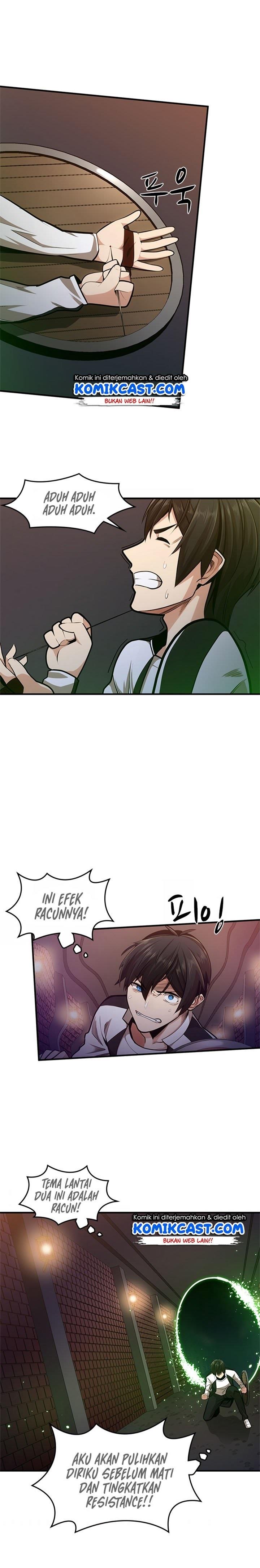 The Tutorial is Too Hard Chap 12 - Next Chap 13