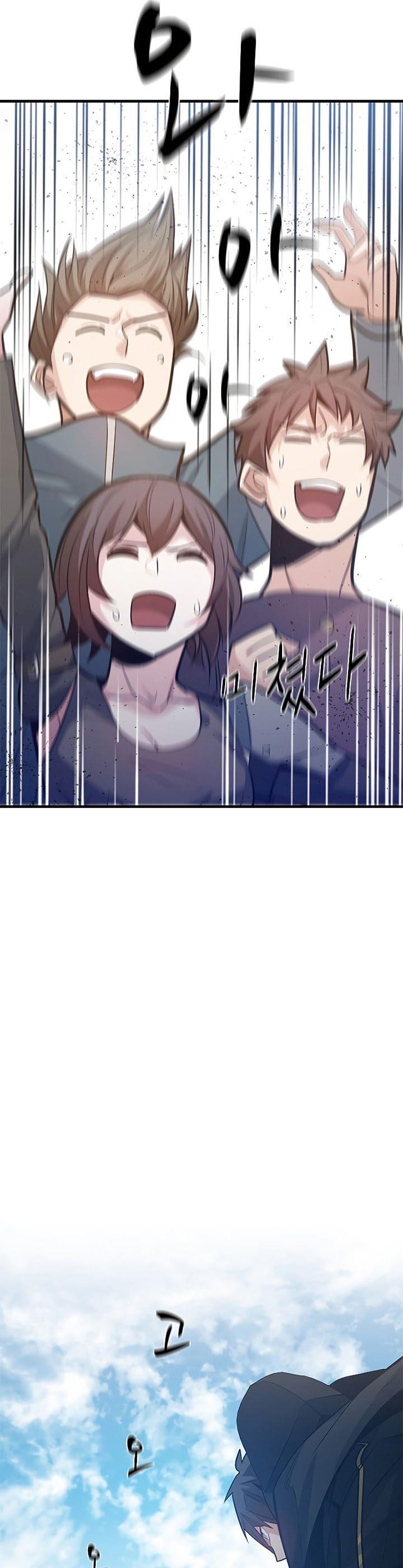 The Tutorial is Too Hard Chap 120 - Next Chap 121