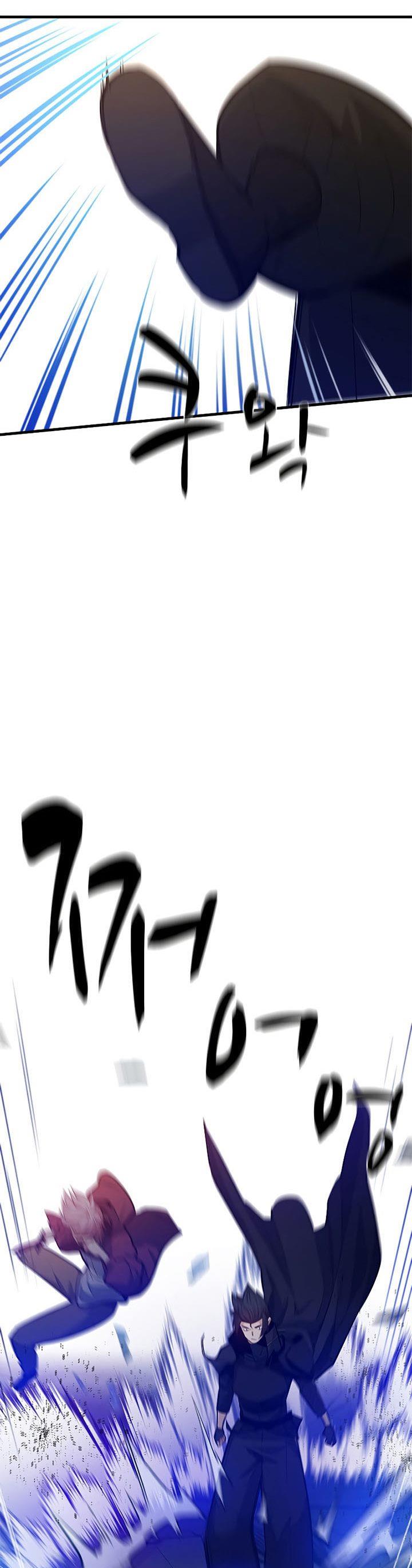 The Tutorial is Too Hard Chap 120 - Next Chap 121