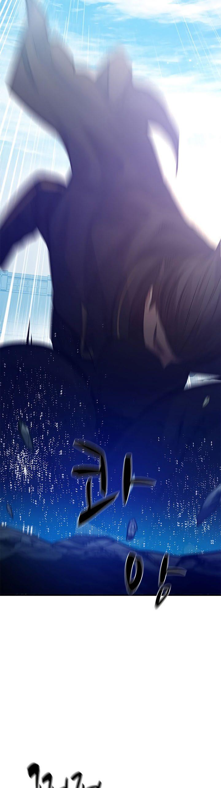 The Tutorial is Too Hard Chap 120 - Next Chap 121