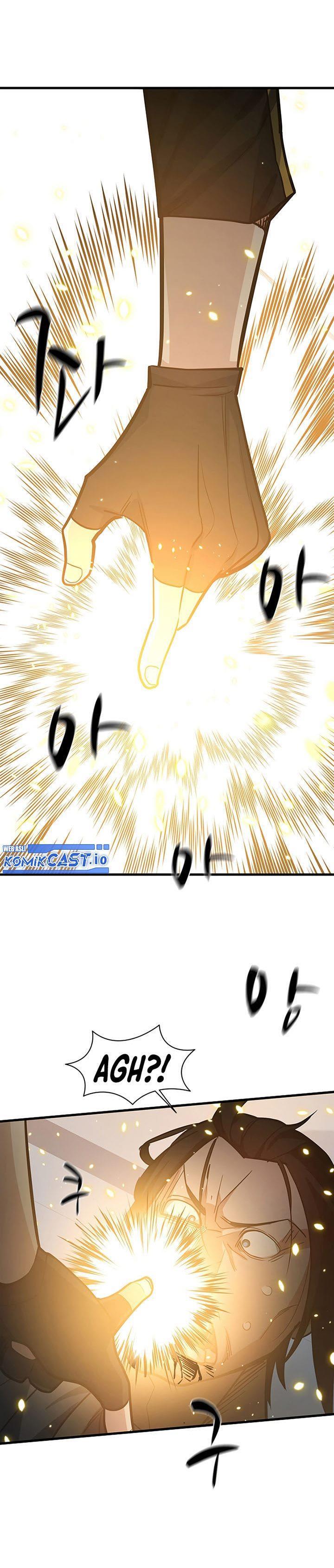 The Tutorial is Too Hard Chap 121 - Next Chap 122