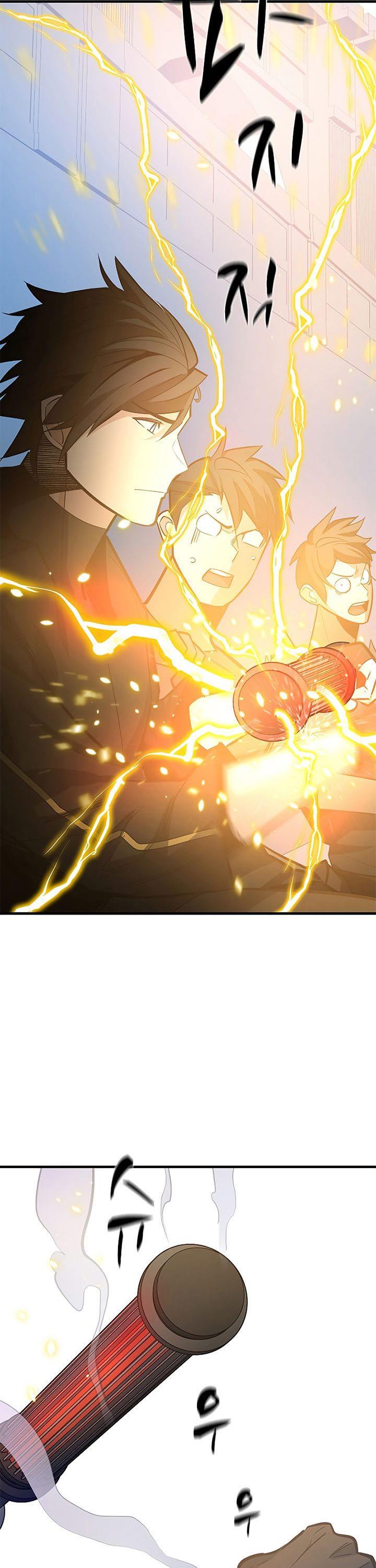 The Tutorial is Too Hard Chap 124 - Next Chap 125