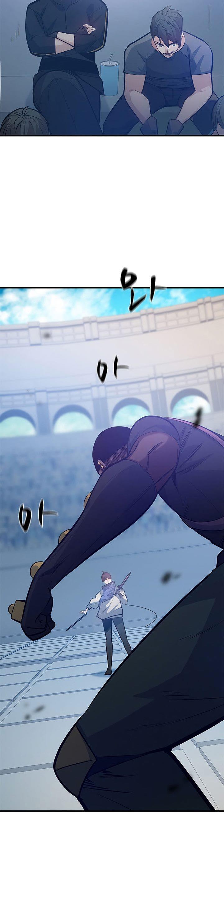 The Tutorial is Too Hard Chap 124 - Next Chap 125