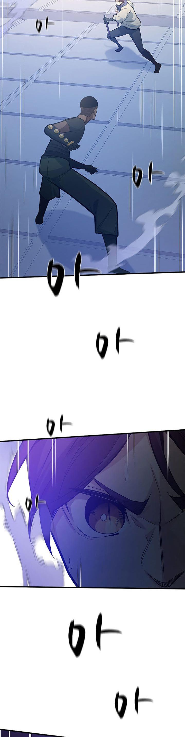 The Tutorial is Too Hard Chap 124 - Next Chap 125