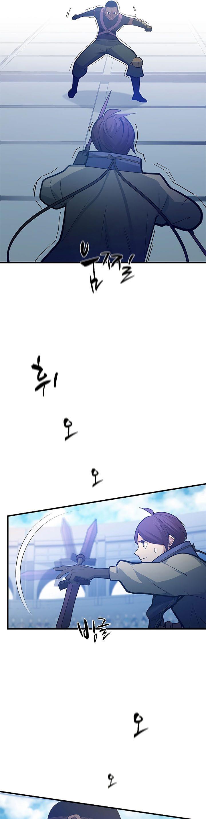 The Tutorial is Too Hard Chap 124 - Next Chap 125