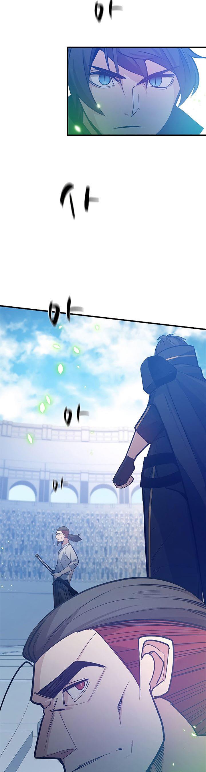 The Tutorial is Too Hard Chap 125 - Next Chap 126