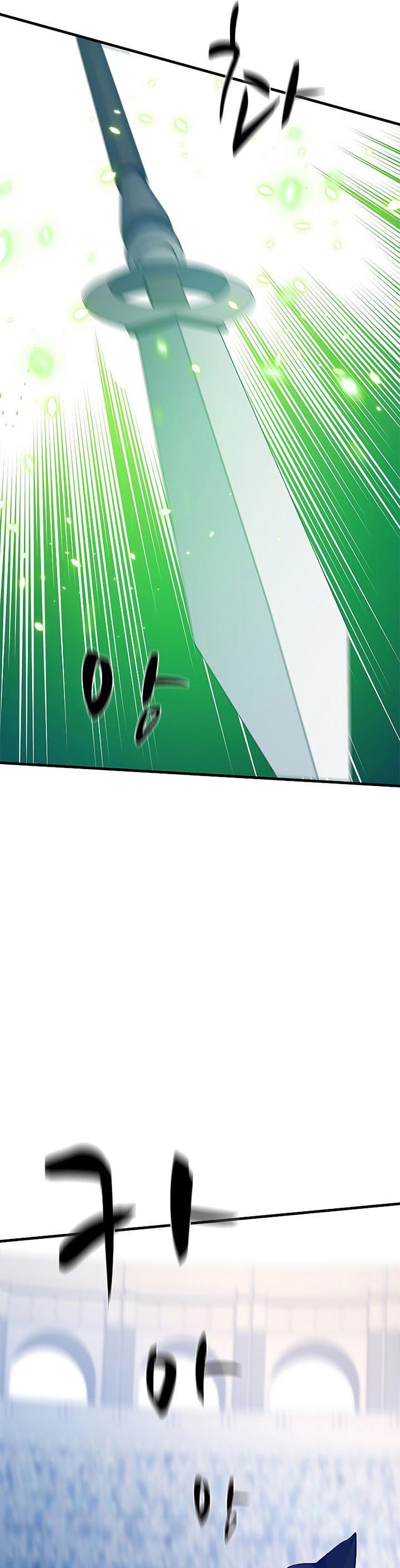 The Tutorial is Too Hard Chap 127 - Next Chap 128