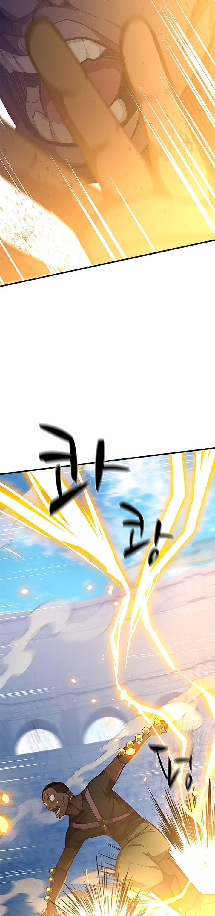 The Tutorial is Too Hard Chap 127 - Next Chap 128