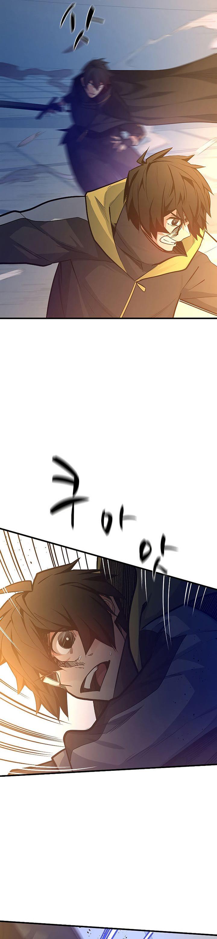 The Tutorial is Too Hard Chap 128 - Next Chap 129