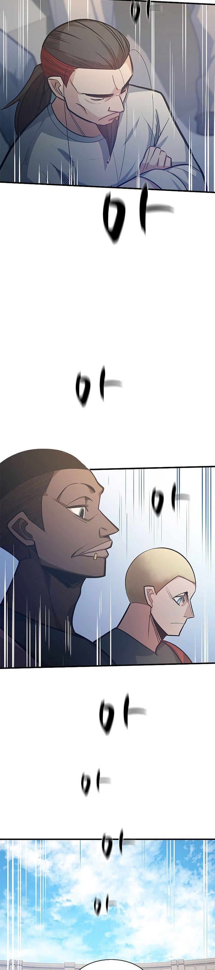 The Tutorial is Too Hard Chap 128 - Next Chap 129