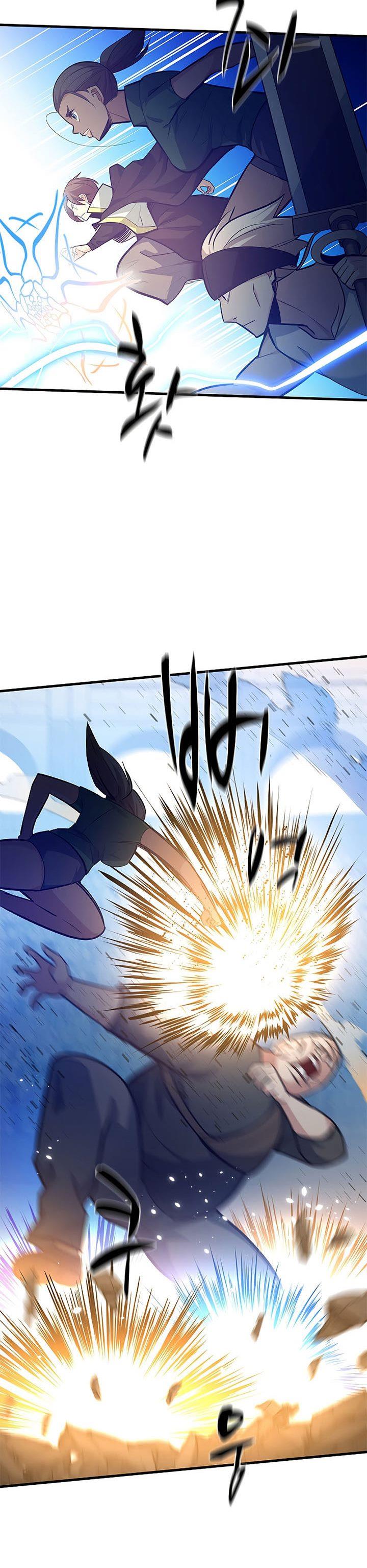 The Tutorial is Too Hard Chap 129 - Next Chap 130