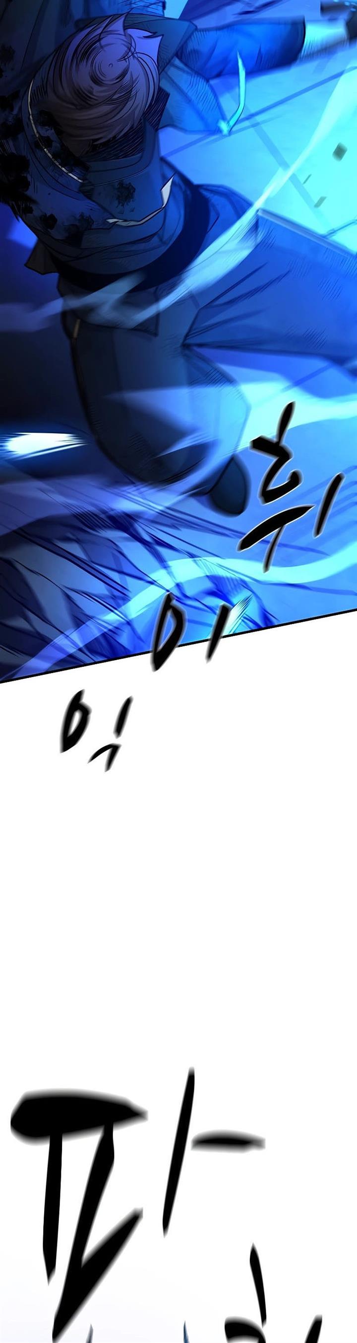 The Tutorial is Too Hard Chap 170 - Next Chap 171