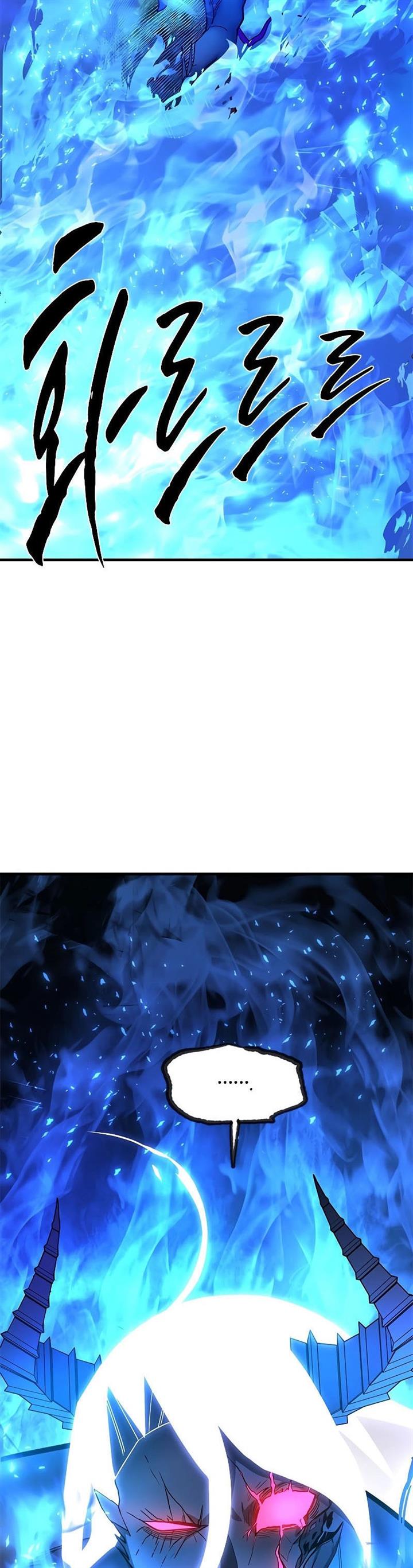 The Tutorial is Too Hard Chap 170 - Next Chap 171