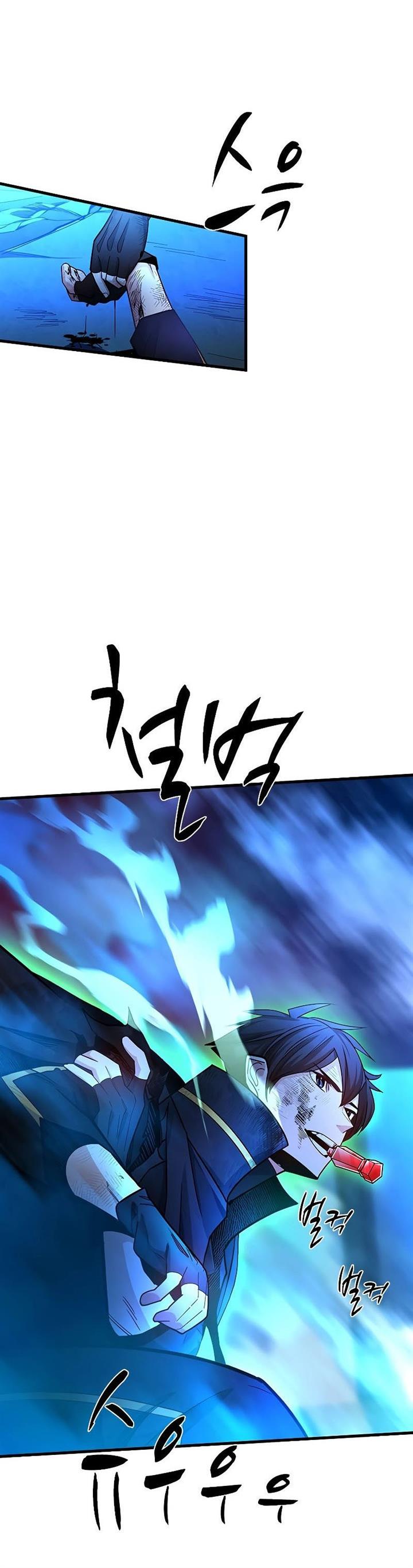 The Tutorial is Too Hard Chap 170 - Next Chap 171