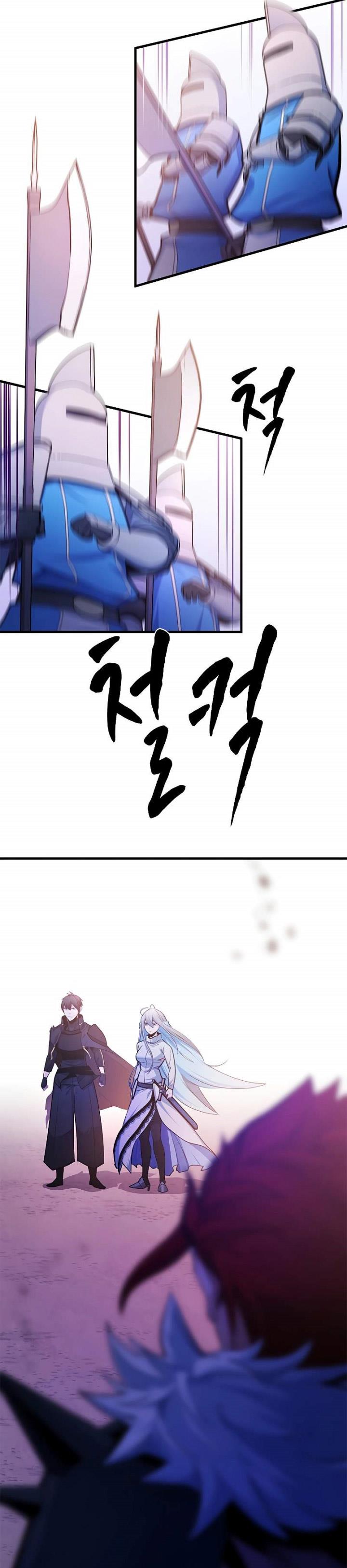 The Tutorial is Too Hard Chap 173 - Next Chap 174