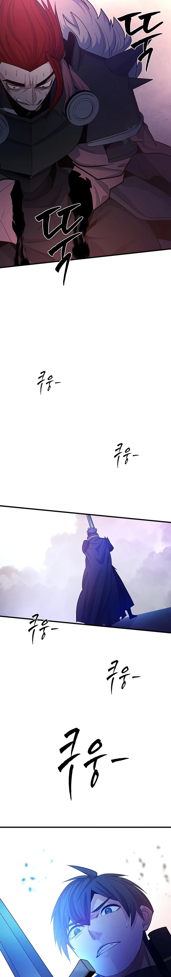 The Tutorial is Too Hard Chap 174 - Next Chap 175