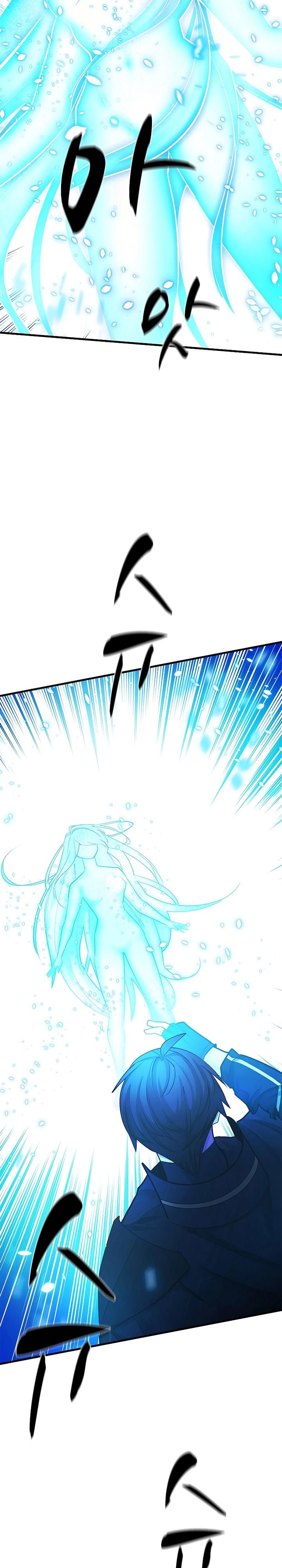 The Tutorial is Too Hard Chap 176 - Next Chap 177