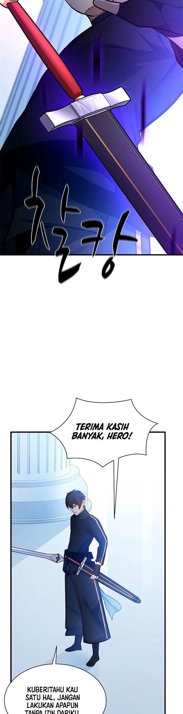 The Tutorial is Too Hard Chap 178 - Next Chap 179