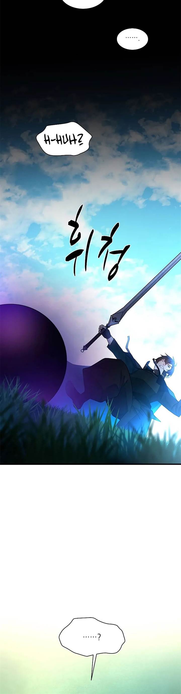 The Tutorial is Too Hard Chap 178 - Next Chap 179