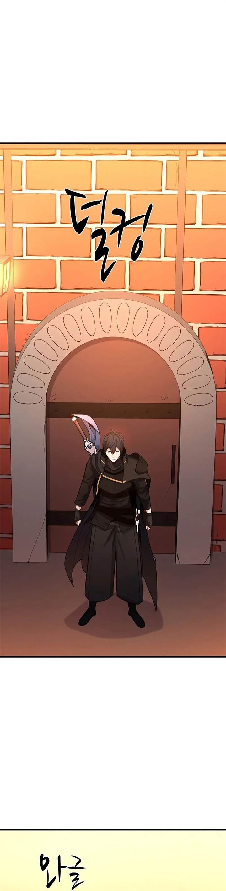 The Tutorial is Too Hard Chap 179 - Next Chap 180